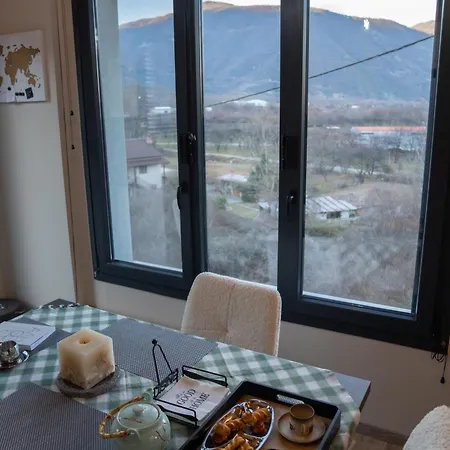 Endless View *