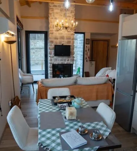 Endless View * Órma